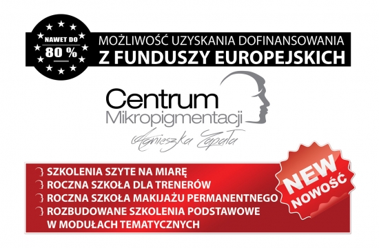 Oferta 2018. Fundusze Europejskie.